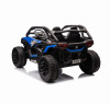 Детский электромобиль багги 24V 4WD - HC-601B-24V-4WD-BLUE