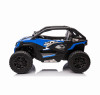 Детский электромобиль багги 24V 4WD - HC-601B-24V-4WD-BLUE