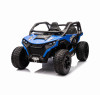 Детский электромобиль багги 24V 4WD - HC-601B-24V-4WD-BLUE