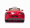 Детский электромобиль Lexus LC500 12V - JE1618-RED-PAINT