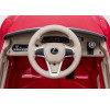Детский электромобиль Lexus LC500 12V - JE1618-RED-PAINT