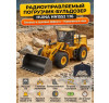 Радиоуправляемый погрузчик бульдозер HUI NA TOYS 1:16 2.4G - HN1552