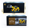 Радиоуправляемый погрузчик бульдозер HUI NA TOYS 1:16 2.4G - HN1552