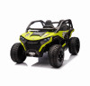 Детский электромобиль багги 24V 4WD - HC-601B-24V-4WD-GREEN