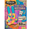 Мягкая игрушка FUGGLER Озорной кролик Громилы - 15733H