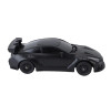 Радиоуправляемая машина для дрифта Nissan GTR - MN-268-BLACK