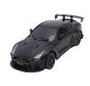 Радиоуправляемая машина для дрифта Nissan GTR - MN-268-BLACK