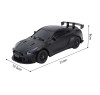 Радиоуправляемая машина для дрифта Nissan GTR - MN-268-BLACK