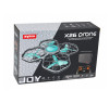 Квадрокоптер Syma X26PRO-E оранжевый с сумкой - SYMA-X26PRO-ER