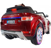 Детский электромобиль Range Rover Luxury Red MP4 12V - SX118-S