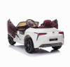 Детский электромобиль Lexus LC500 12V - JE1618-WHITE