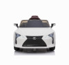 Детский электромобиль Lexus LC500 12V - JE1618-WHITE