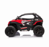 Детский электромобиль багги 24V 4WD - HC-601B-24V-4WD-RED