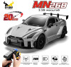 Радиоуправляемая машина для дрифта Nissan GTR - MN-268-GREY