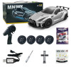 Радиоуправляемая машина для дрифта Nissan GTR - MN-268-GREY