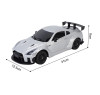 Радиоуправляемая машина для дрифта Nissan GTR - MN-268-GREY