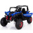 Двухместный полноприводный электромобиль Blue UTV-MX Buggy 12V 2.4G - XMX603-BLUE