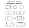 Железная дорога Новогодний поезд Fenfa (5 вагонов, звук, пускает пар) - 1603D