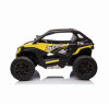 Детский электромобиль багги 24V 4WD - HC-601B-24V-4WD-YELLOW