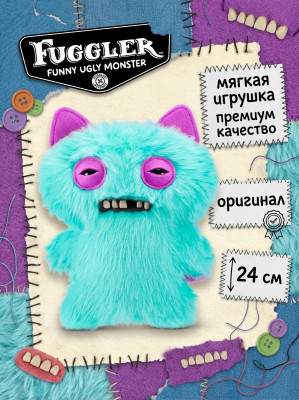 Мягкая игрушка Fuggler Кот Подозрительный Пушистик - 15731G