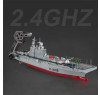 Радиоуправляемый корабль Heng Tai десантный корабль Wasp 1:350 2.4G - HT-3833B