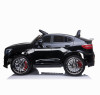 Электромобиль Mercedes-Benz GLC 63 AMG Black 12V - QLS-5688