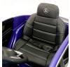 Электромобиль Mercedes-Benz GLC 63 AMG Black 12V - QLS-5688