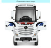 Детский электромобиль фура Mercedes-Benz Actros 4WD 12V с прицепом - HL358-LUX-WHITE-TRAILER