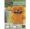 Мягкая игрушка FUGGLER Подпольный монстр - 15728E
