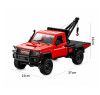 Радиоуправляемый внедорожник Land Cruiser - MN-82T-RED