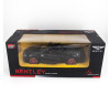 Радиоуправляемая машина MZ Bentley Continental GT Supersport ISR 2011 Black 1:14, открываюся двери и капот - MZ-2249J-BL