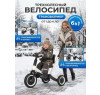 Детский беговел-велосипед 6в1 с родительской ручкой, белый - TR008-WHITE