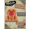 Мягкая игрушка FUGGLER Пряничный человечек - 15729E