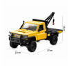 Радиоуправляемый внедорожник Land Cruiser - MN-82T-YELLOW