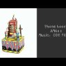Деревянный 3D конструктор - музыкальная шкатулка Robotime "Phone Booth" - AM401
