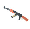 Автомат АК-47 (64 см, свет, звук, на батарейках) - AK838-1