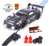 Радиоуправляемая машина для дрифта Nissan GTR R35 (свет, пар, 4WD 1:14) - RC-18A-1