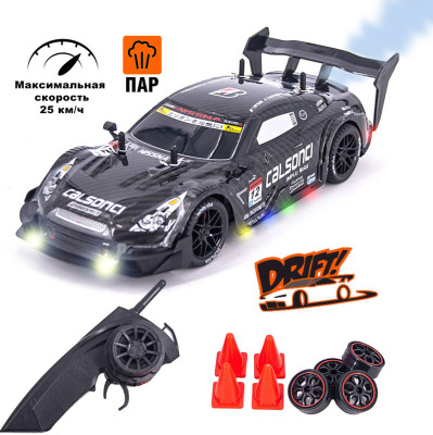 Радиоуправляемая машина для дрифта Nissan GTR R35 (свет, пар, 4WD 1:14) - RC-18A-1