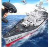 Радиоуправляемый военный корабль линкор 1:360 - LHD-881