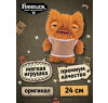 Мягкая игрушка FUGGLER Пушистик Манч - 15714N