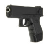 Пистолет металлический Glock 17 mini (пневматика, 14 см) - G.16