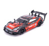 Радиоуправляемая машина для дрифта Nissan GTR R35 (свет, пар, 4WD 1:14) - RC-18B-1