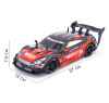 Радиоуправляемая машина для дрифта Nissan GTR R35 (свет, пар, 4WD 1:14) - RC-18B-1