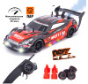 Радиоуправляемая машина для дрифта Nissan GTR R35 (свет, пар, 4WD 1:14) - RC-18B-1