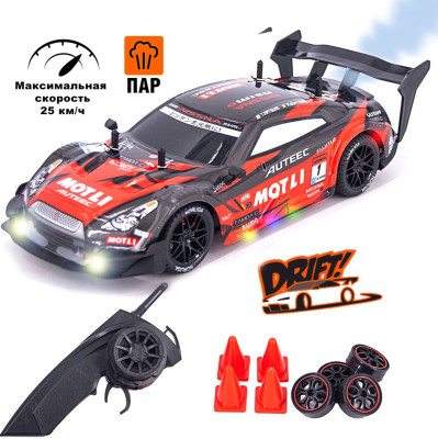 Радиоуправляемая машина для дрифта Nissan GTR R35 (свет, пар, 4WD 1:14) - RC-18B-1