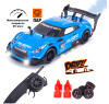 Радиоуправляемая машина для дрифта Nissan GTR R35 (свет, пар, 4WD 1:14) - RC-18C-1