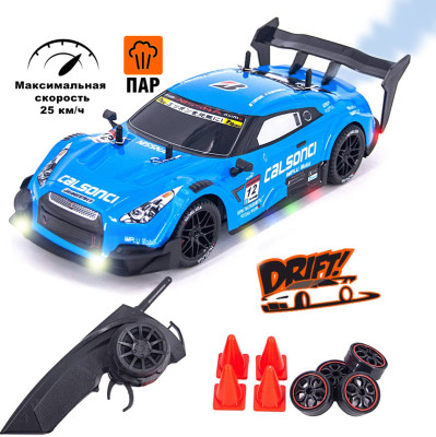 Радиоуправляемая машина для дрифта Nissan GTR R35 (свет, пар, 4WD 1:14) - RC-18C-1