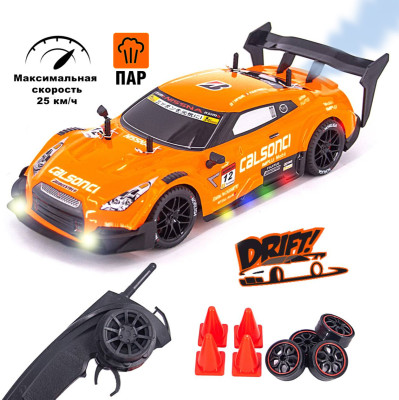 Радиоуправляемая машина для дрифта Nissan GTR R35 (свет, пар, 4WD 1:14) - RC-18D-1