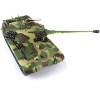 Радиоуправляемый танк Heng Long King Tiger PRO version V7.0 масштаб 1:16 2.4G - HL-3888A-1PRO-V7