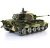 Радиоуправляемый танк Heng Long King Tiger PRO version V7.0 масштаб 1:16 2.4G - HL-3888A-1PRO-V7